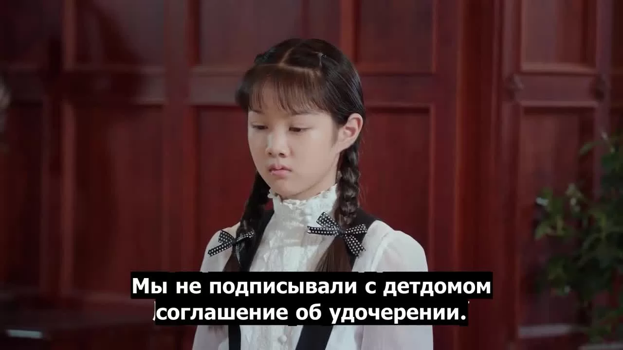 Детективная коллекция мисс Эс (2020) 21 серия