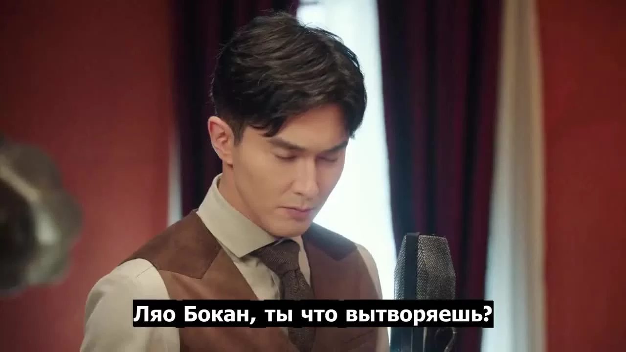 Детективная коллекция мисс Эс (2020) 24 серия