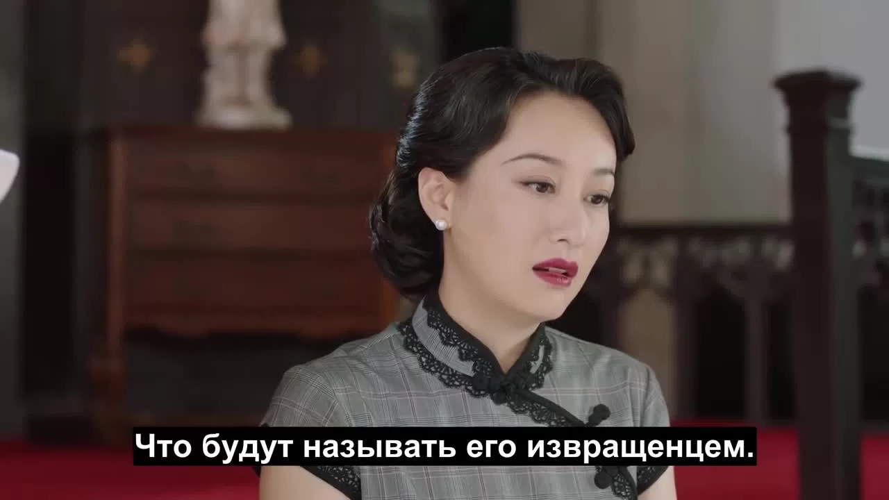 Детективная коллекция мисс Эс 33 серия