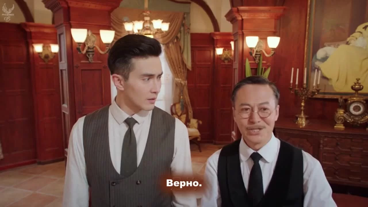 Детективная коллекция мисс Эс (2020) 4 серия