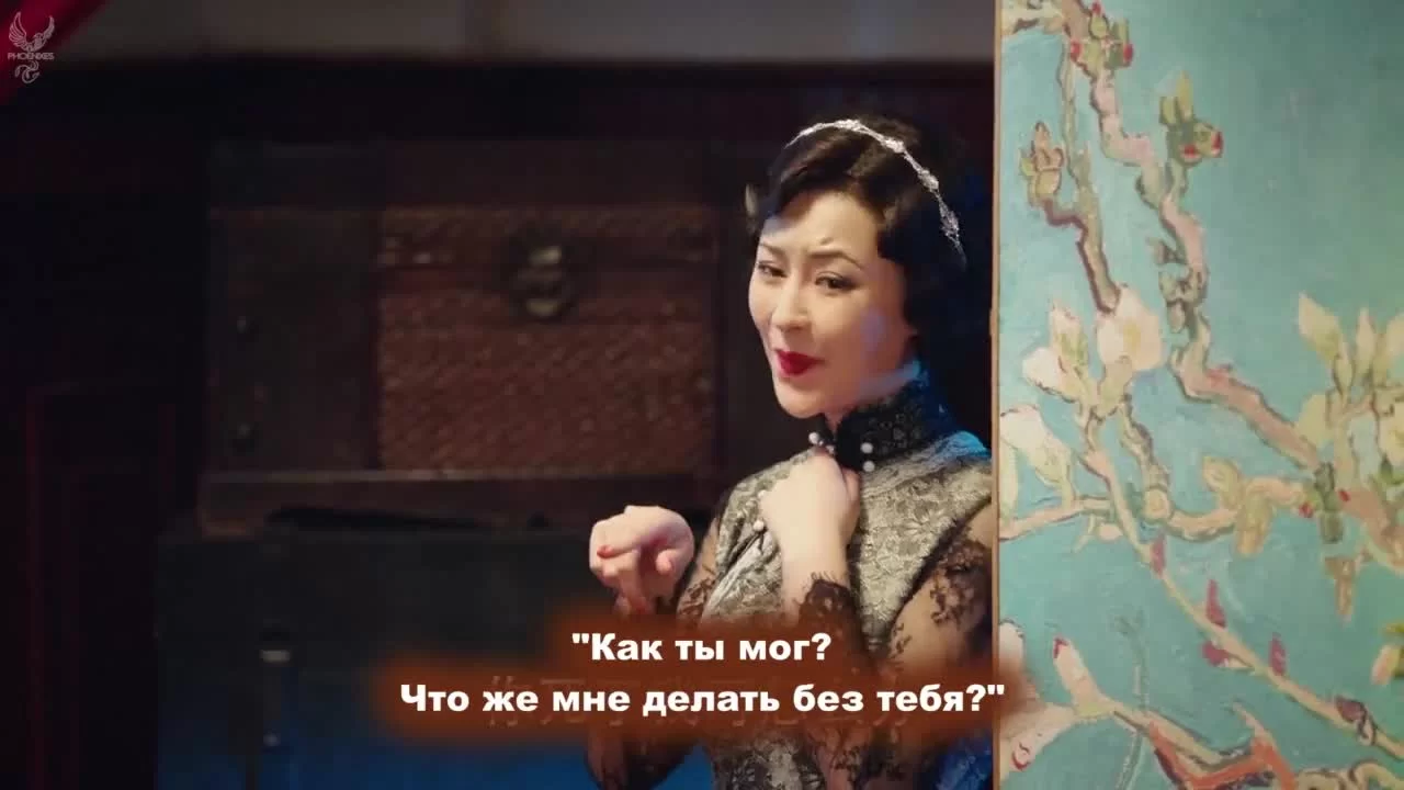 Детективная коллекция мисс Эс (2020) 5 серия