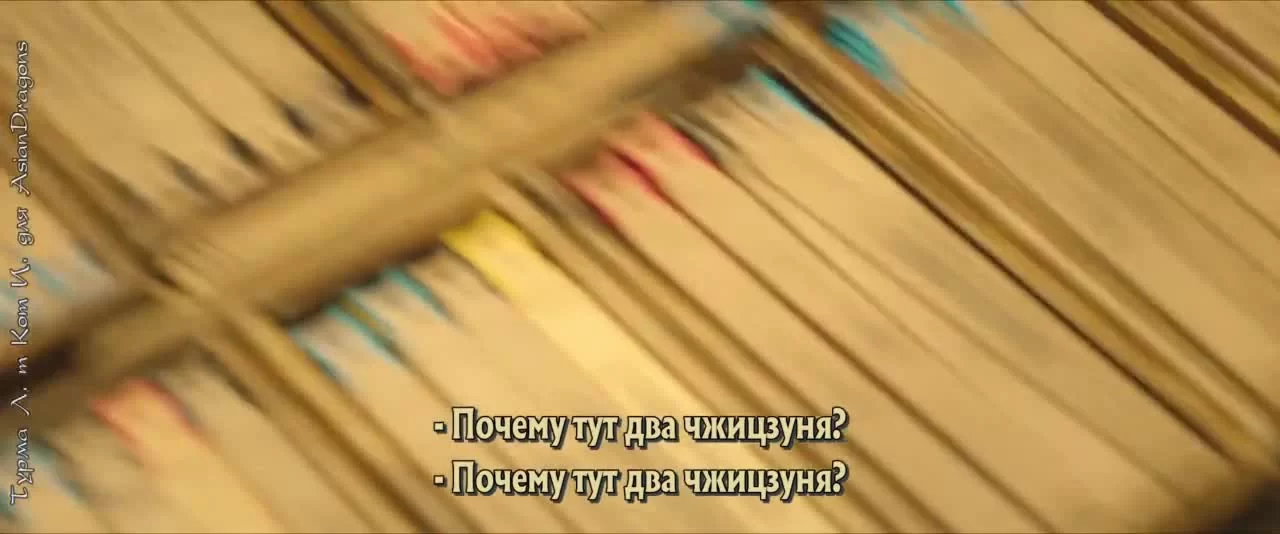 Династия Мин под микроскопом 1 серия