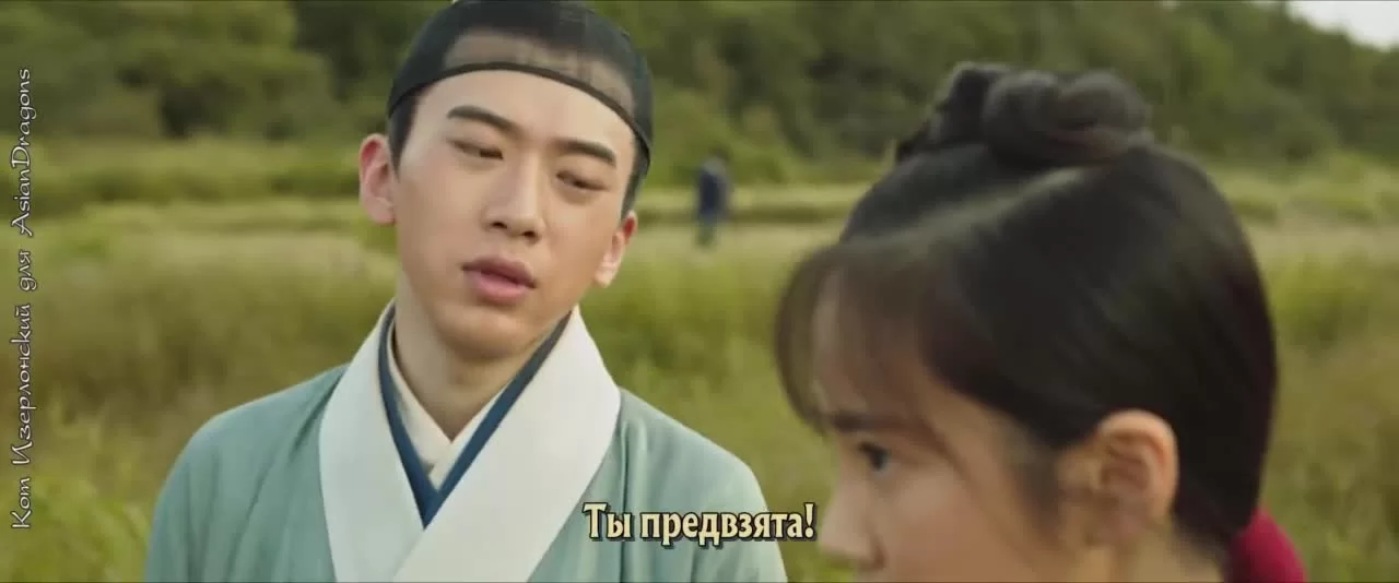 Династия Мин под микроскопом 11 серия