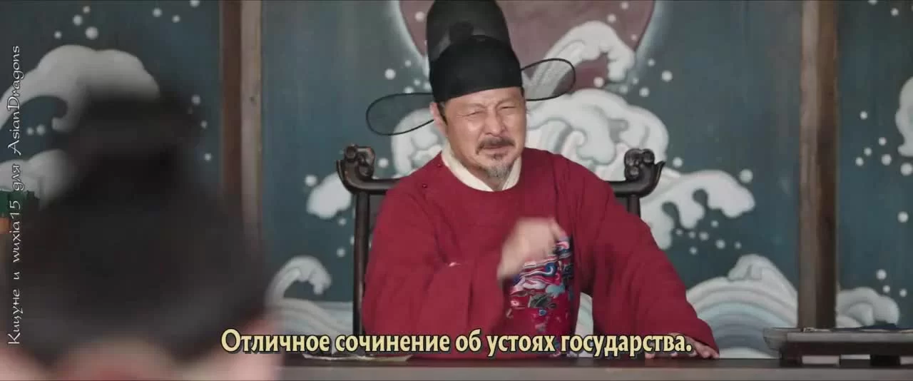 Династия Мин под микроскопом 14 серия