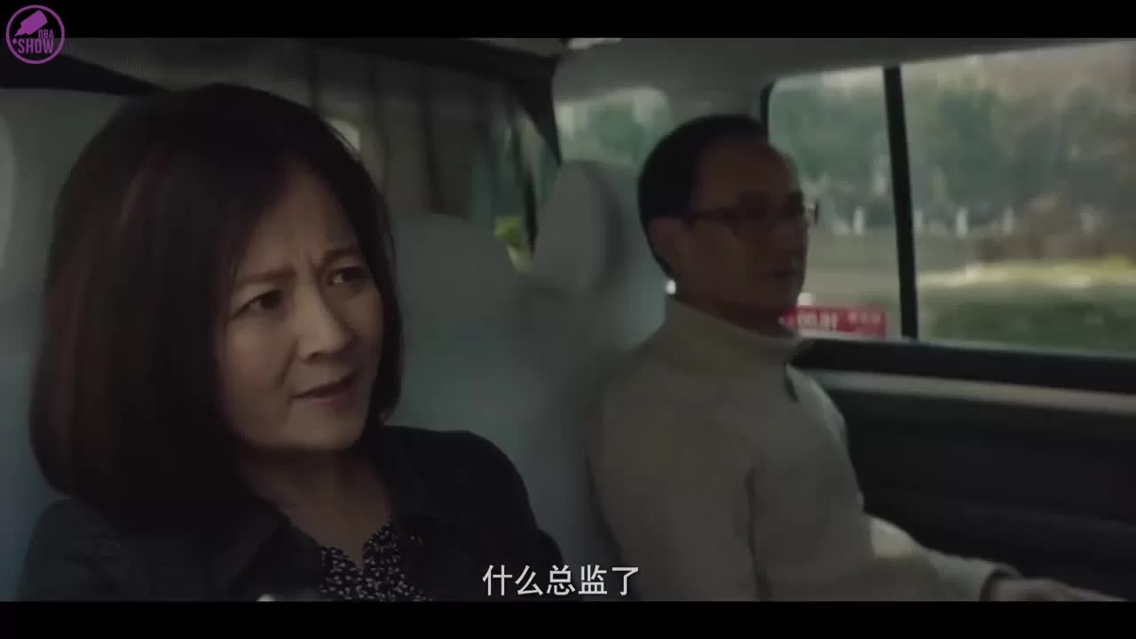 Дневник шанхайской девушки 12 серия