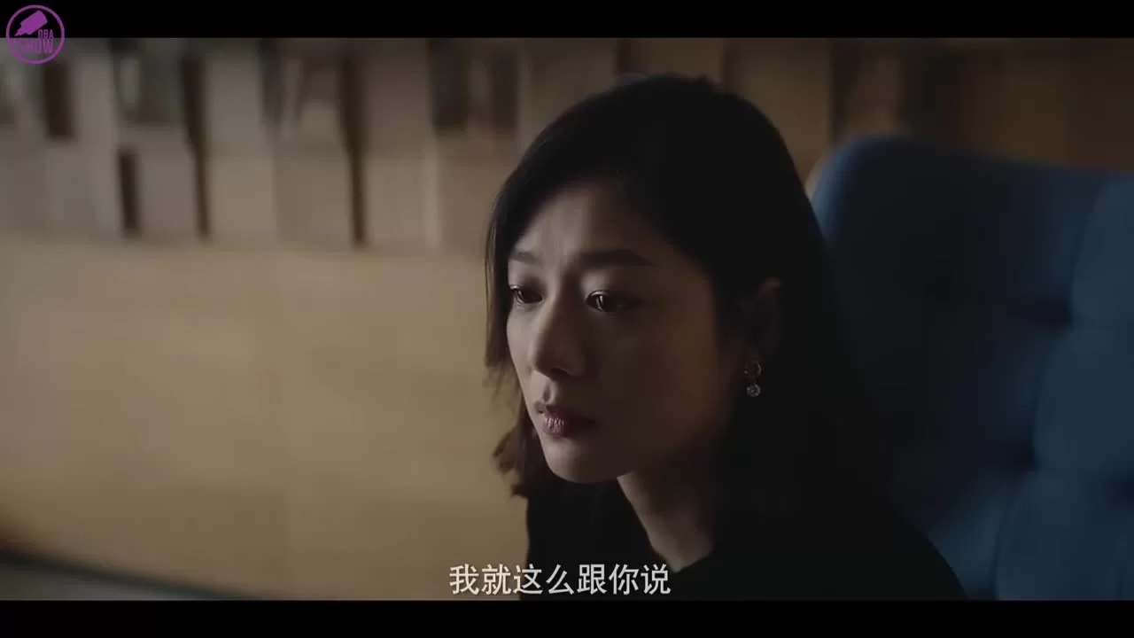 Дневник шанхайской девушки 14 серия