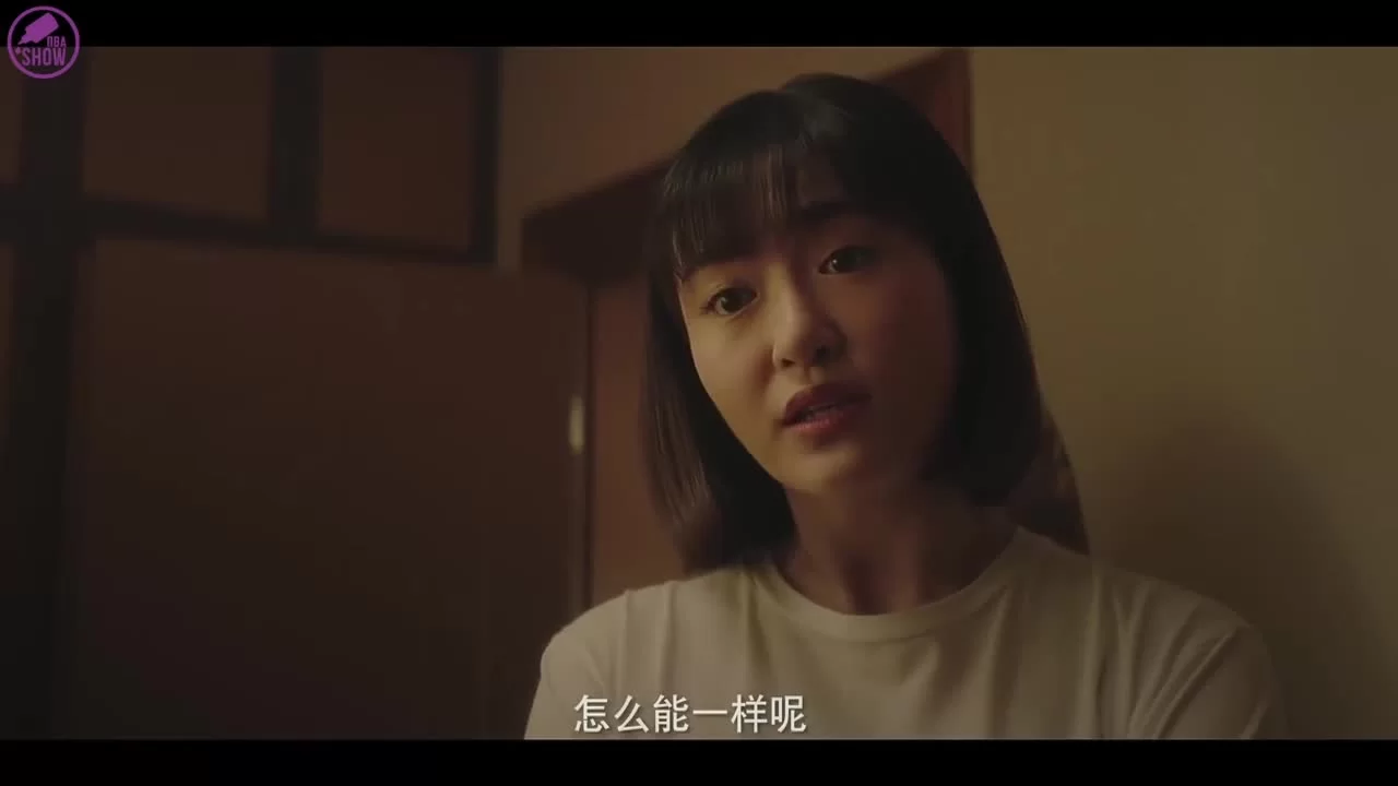 Дневник шанхайской девушки 5 серия