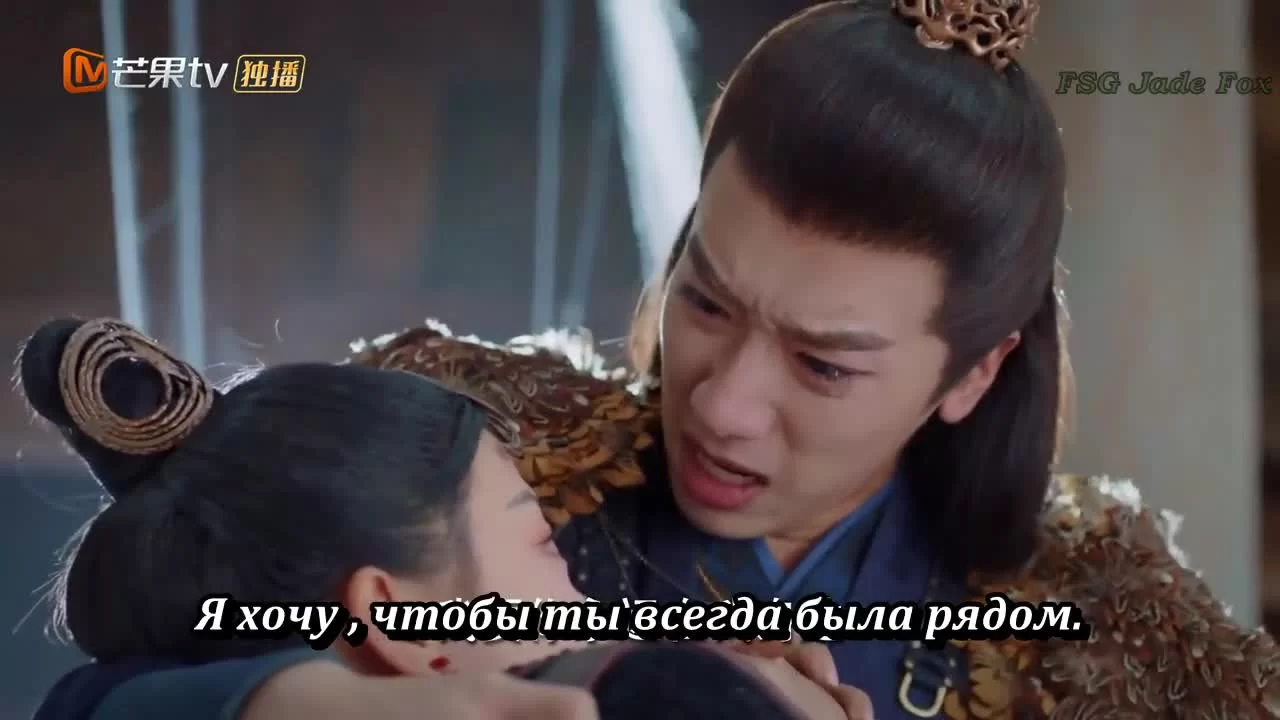 Добро и зло (2021) 11 серия