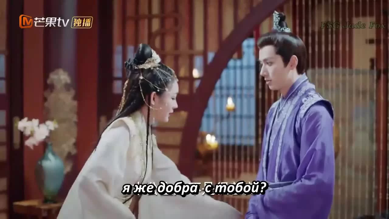 Добро и зло (2021) 17 серия