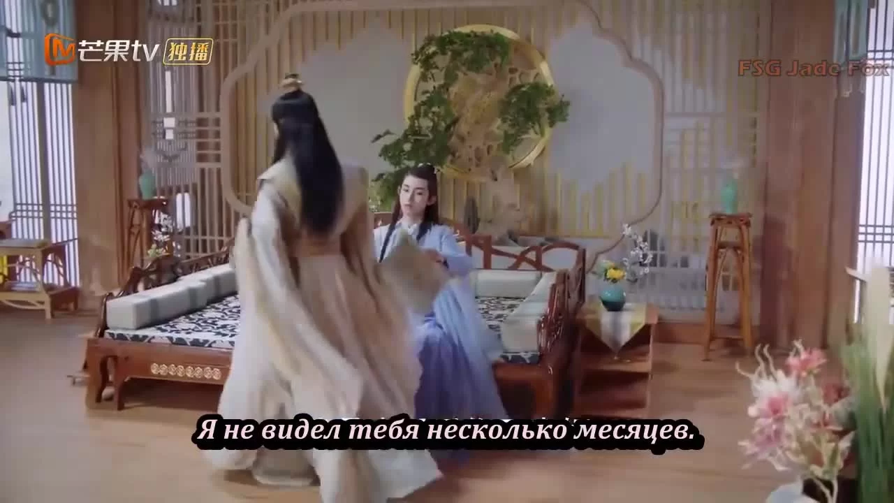 Добро и зло 2 серия