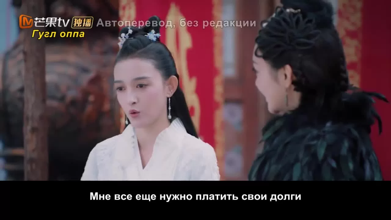 Добро и зло (2021) 23 серия