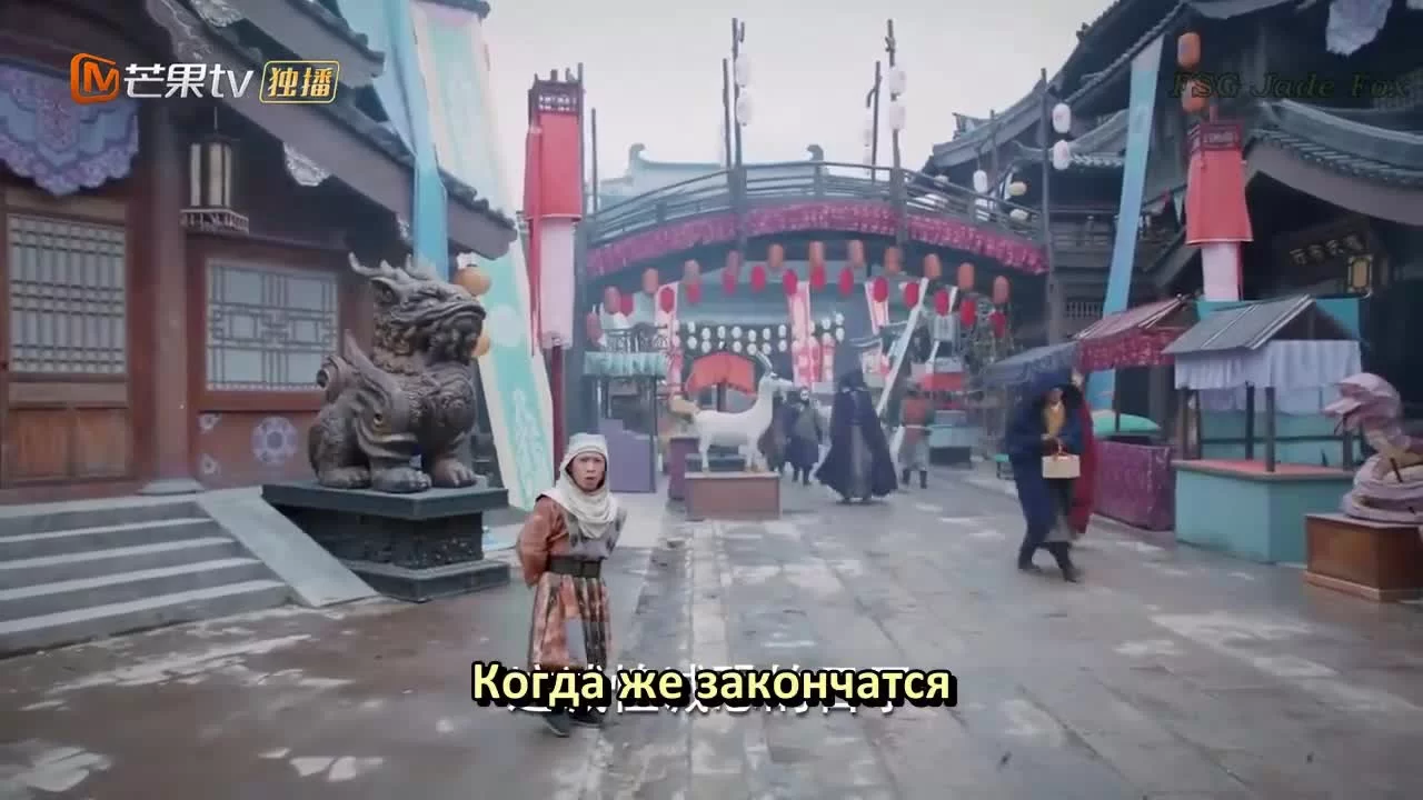 Добро и зло (2021) 26 серия