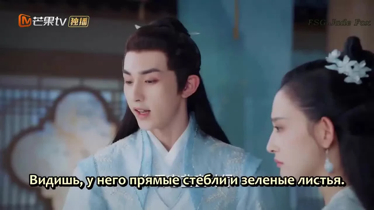 Добро и зло (2021) 28 серия