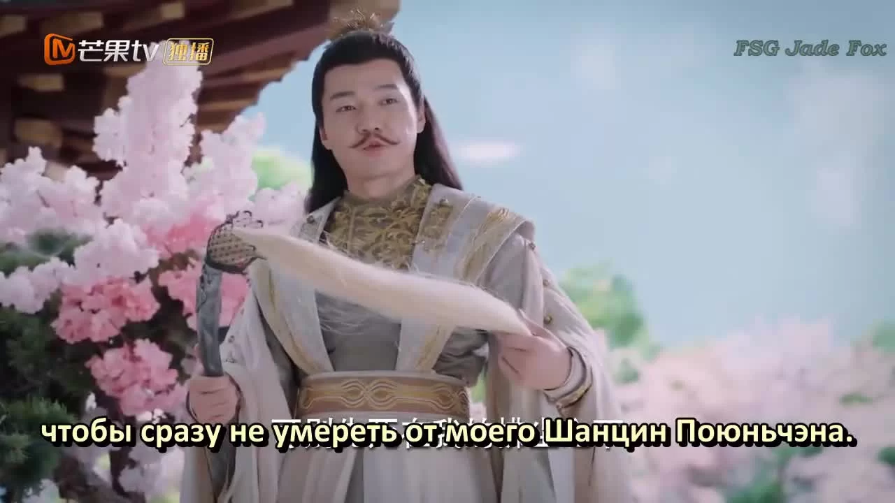 Добро и зло 31 серия