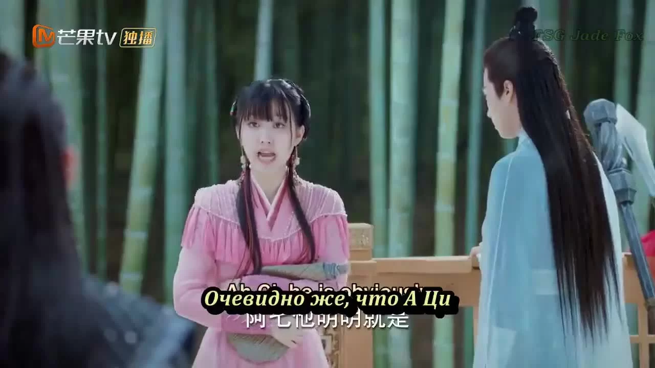 Добро и зло (2021) 8 серия