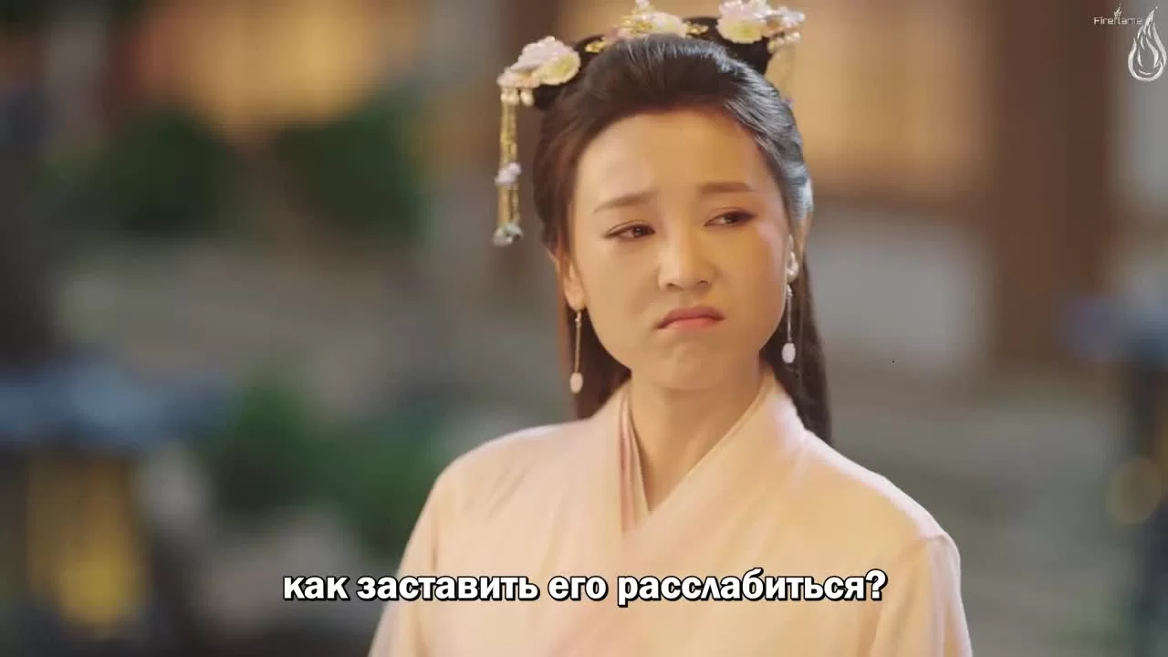 Дождь вечного процветания 12 серия