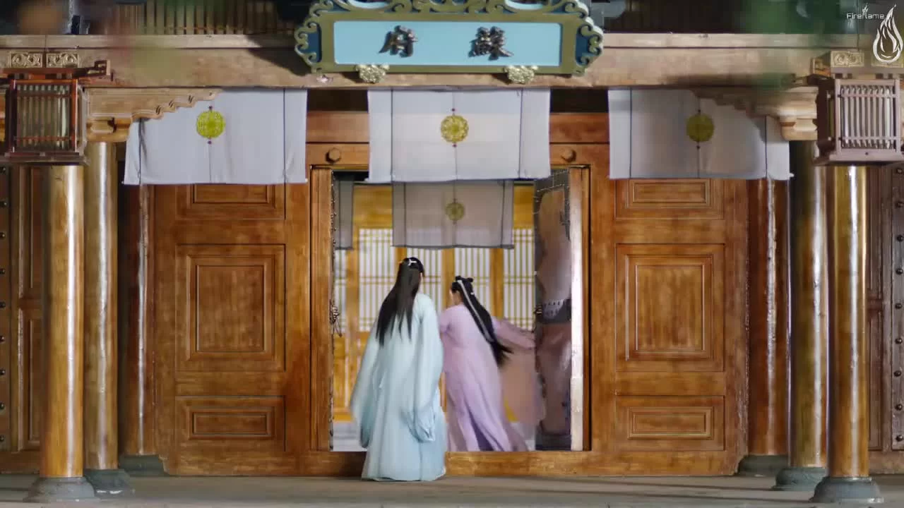 Дождь вечного процветания 17 серия