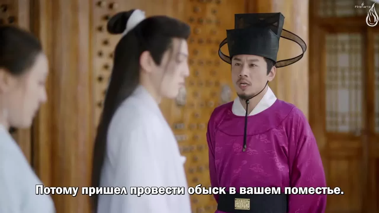 Дождь вечного процветания 19 серия