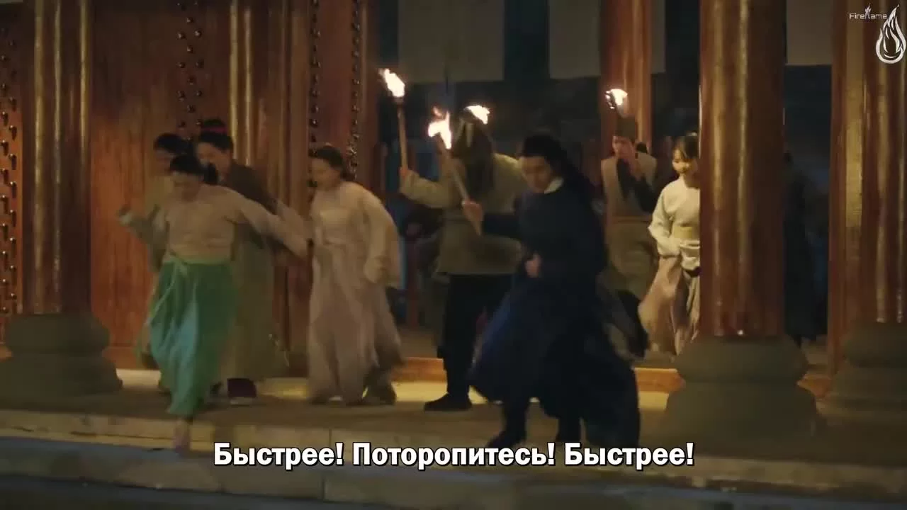 Дождь вечного процветания 20 серия