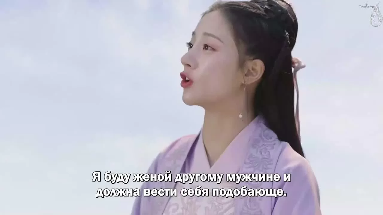 Дождь вечного процветания 21 серия