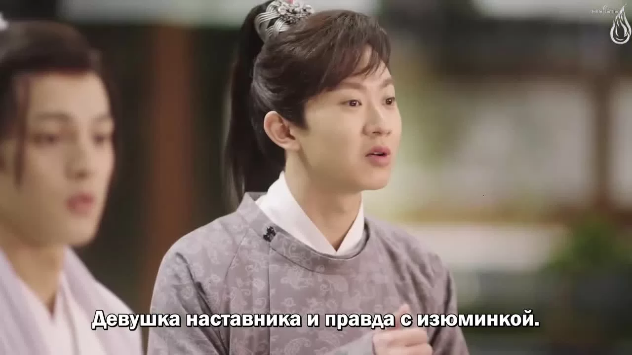 Дождь вечного процветания 6 серия