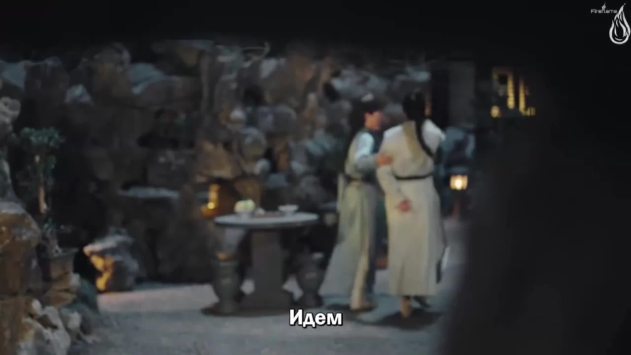 Дождь вечного процветания 8 серия