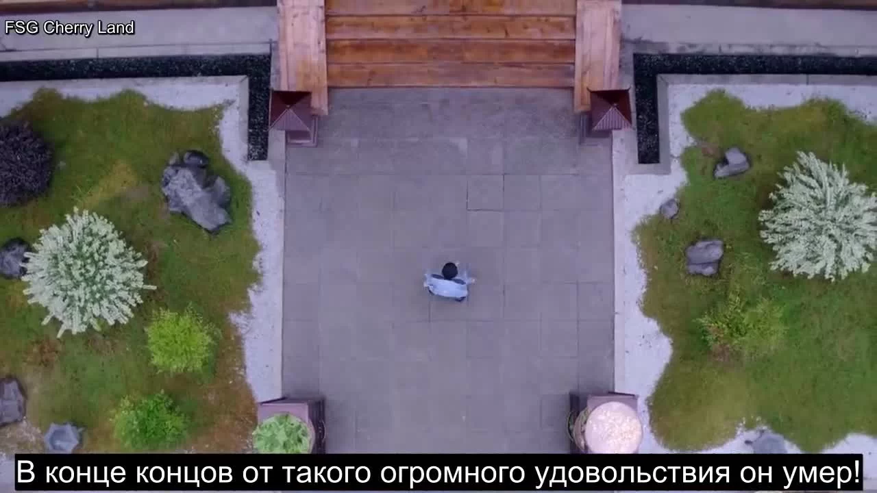 Доктор Милашка 1 серия