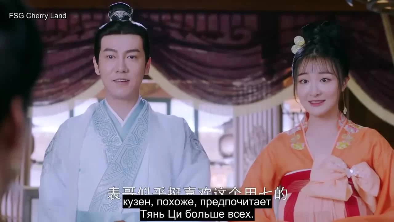 Доктор Милашка 13 серия