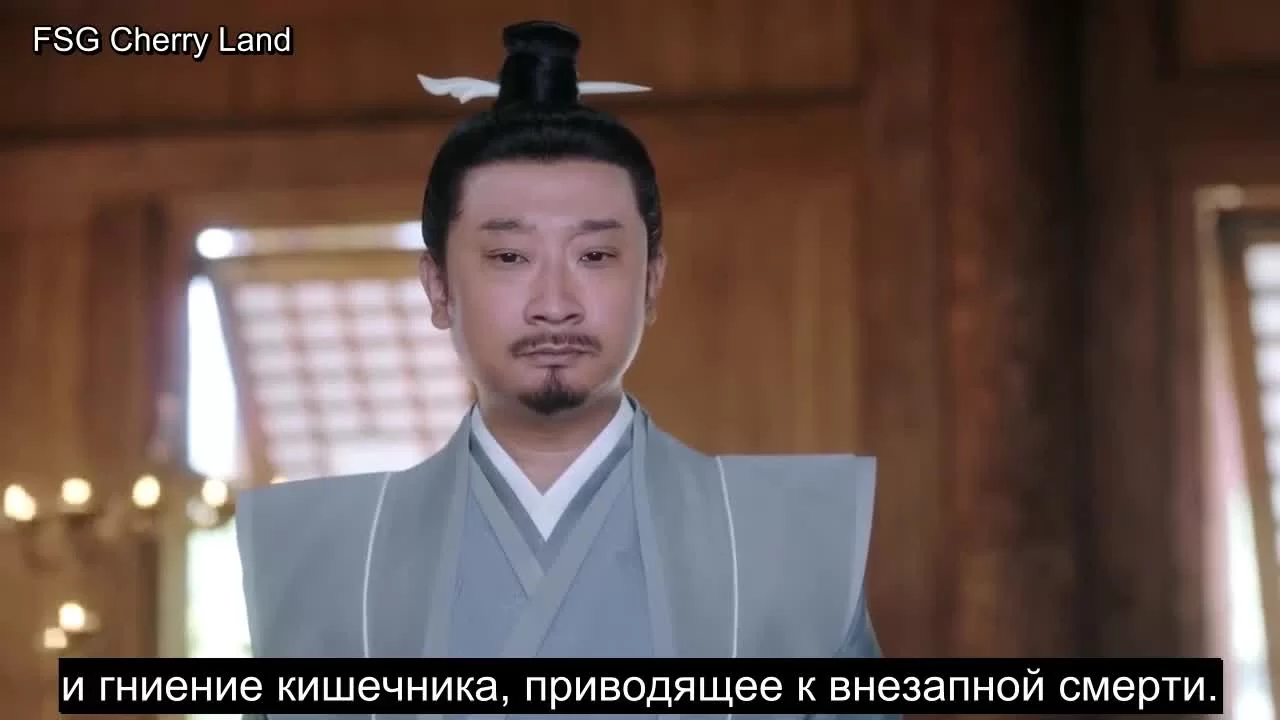 Доктор Милашка 2 серия