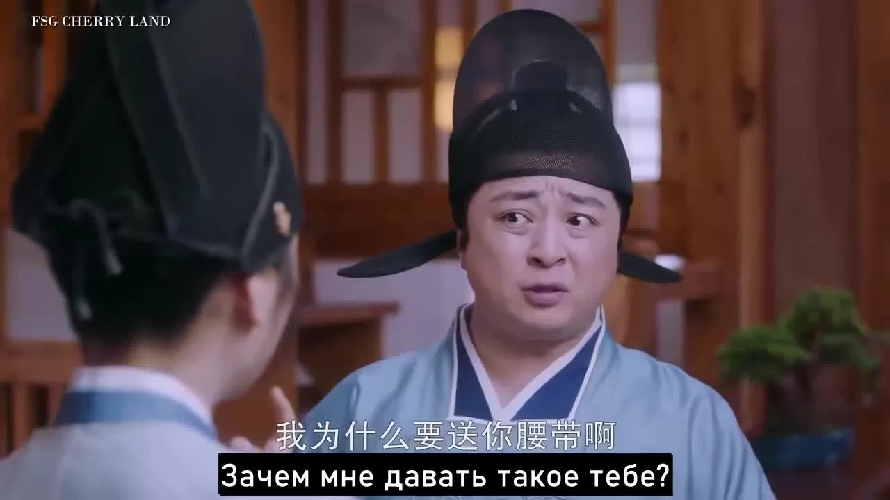 Доктор Милашка 4 серия