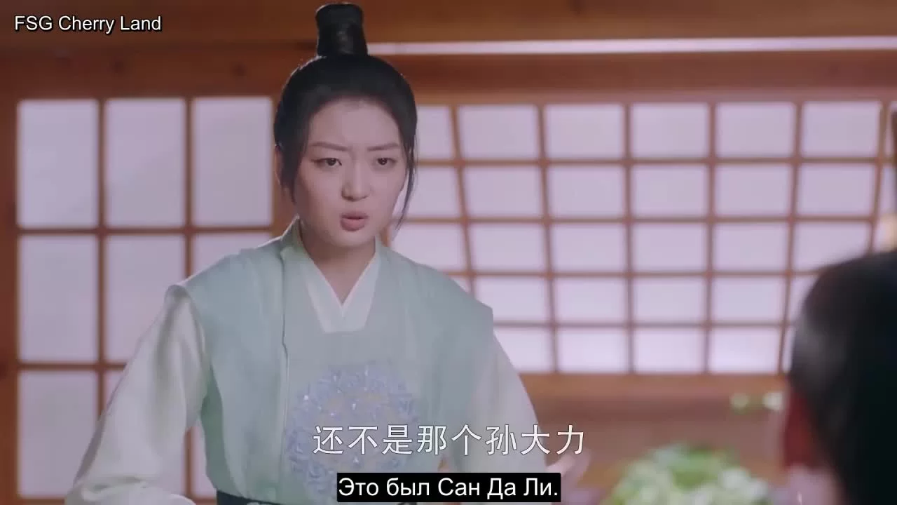 Доктор Милашка 6 серия