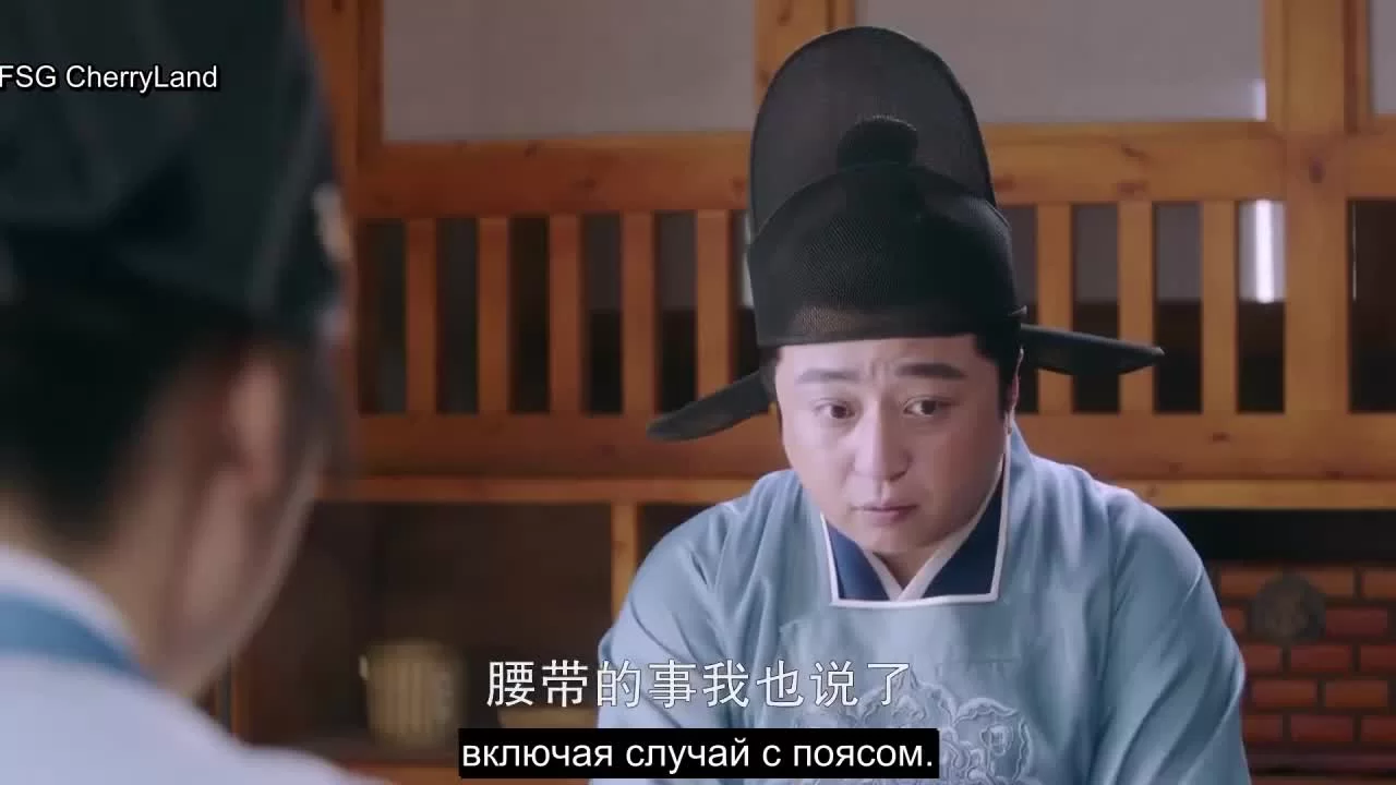 Доктор Милашка 8 серия