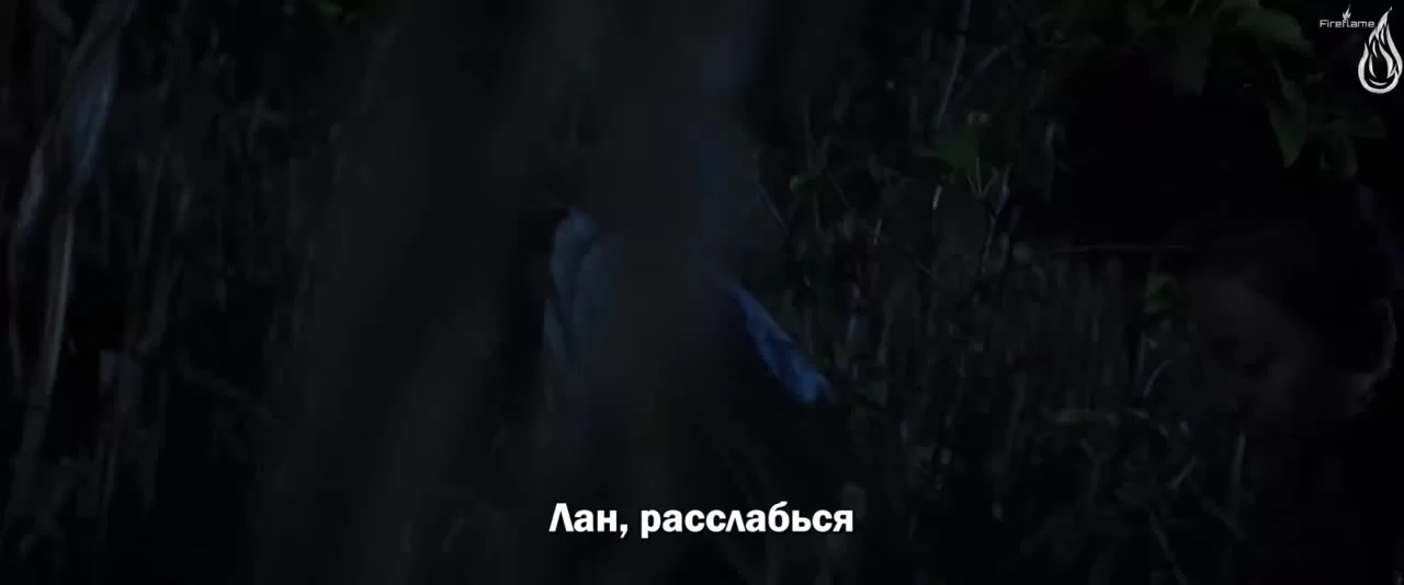 Долгая ночь (2020) 12 серия