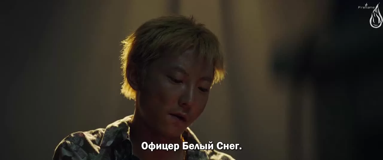 Долгая ночь (2020) 7 серия