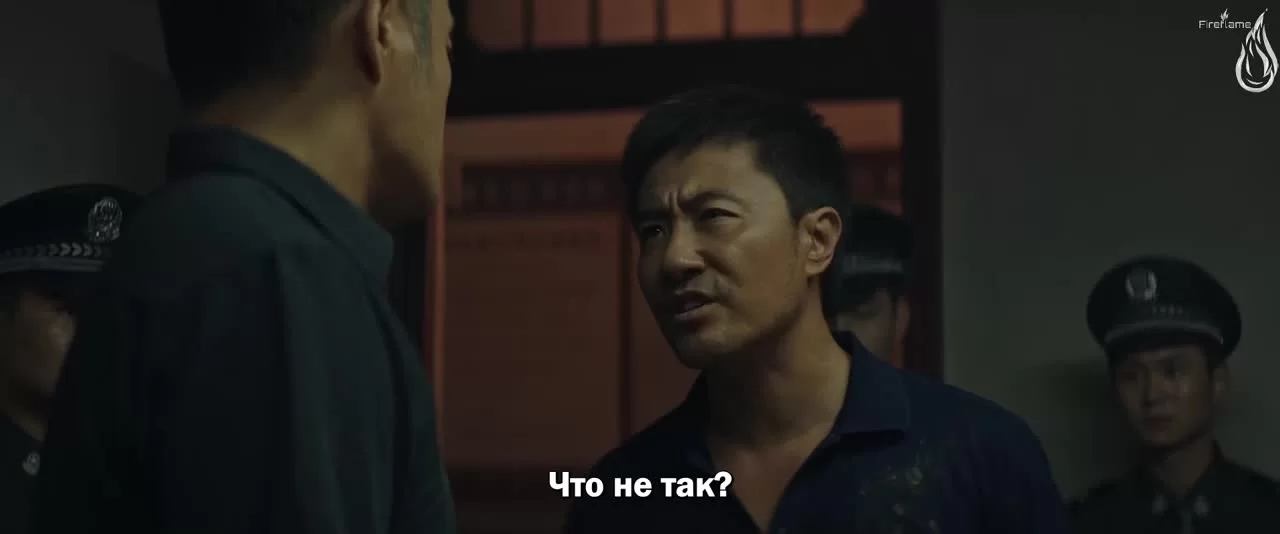 Долгая ночь (2020) 8 серия