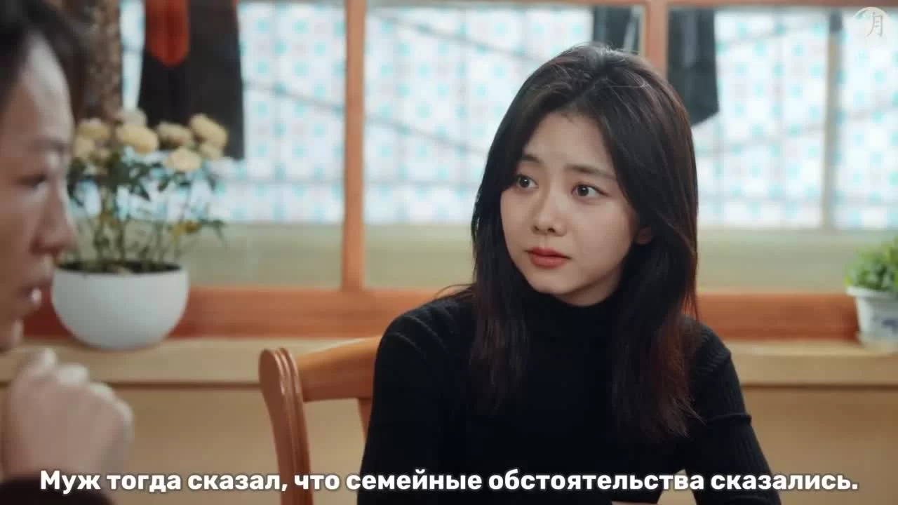 Дорога домой 15 серия