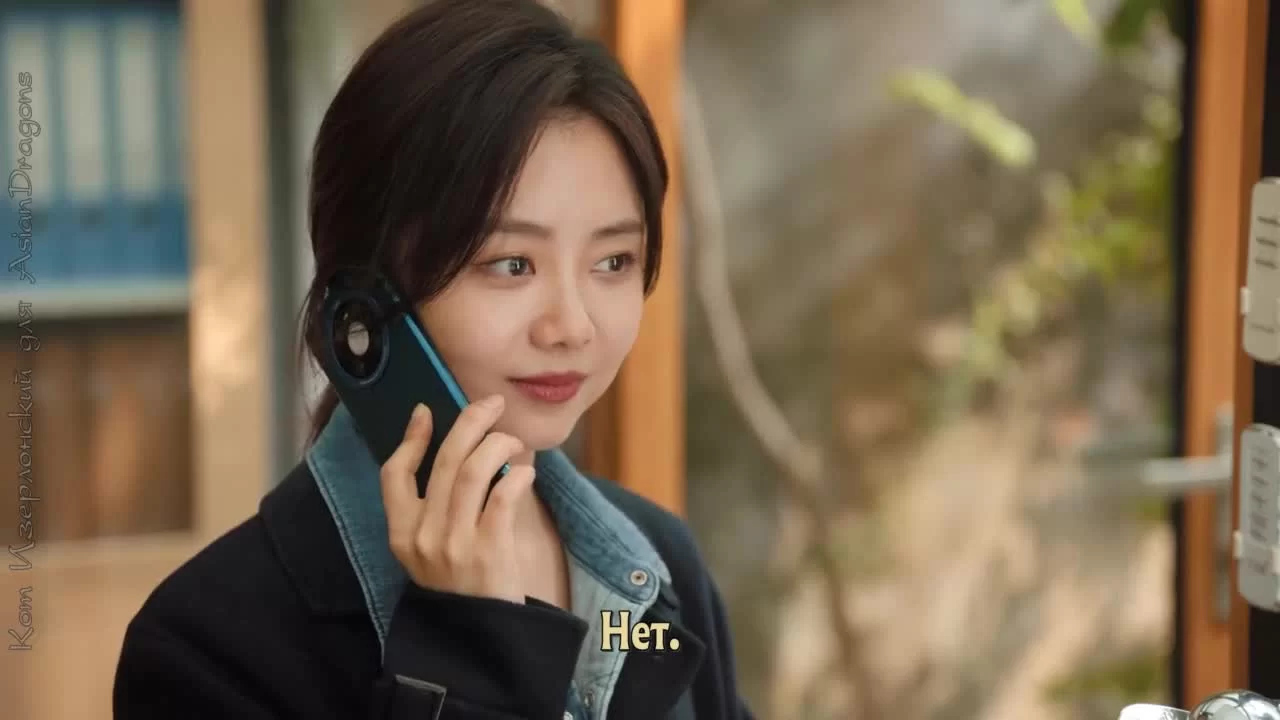 Дорога домой 17 серия