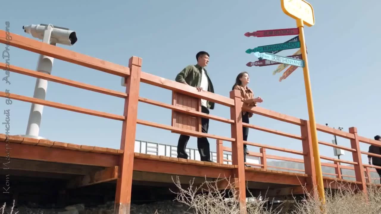 Дорога домой 22 серия