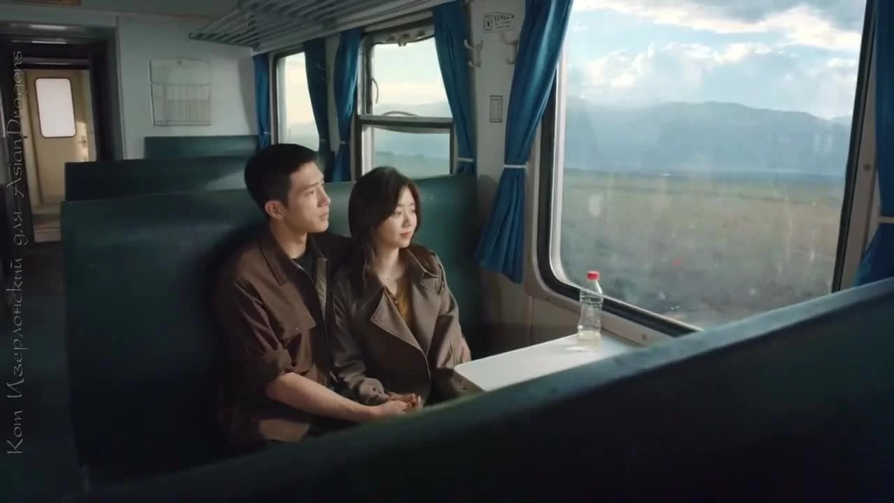 Дорога домой 23 серия