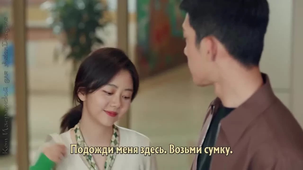 Дорога домой 26 серия