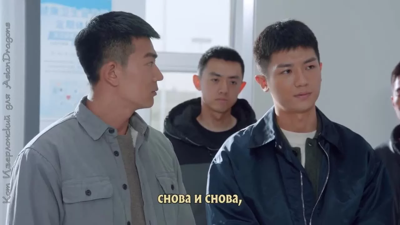 Дорога домой 28 серия