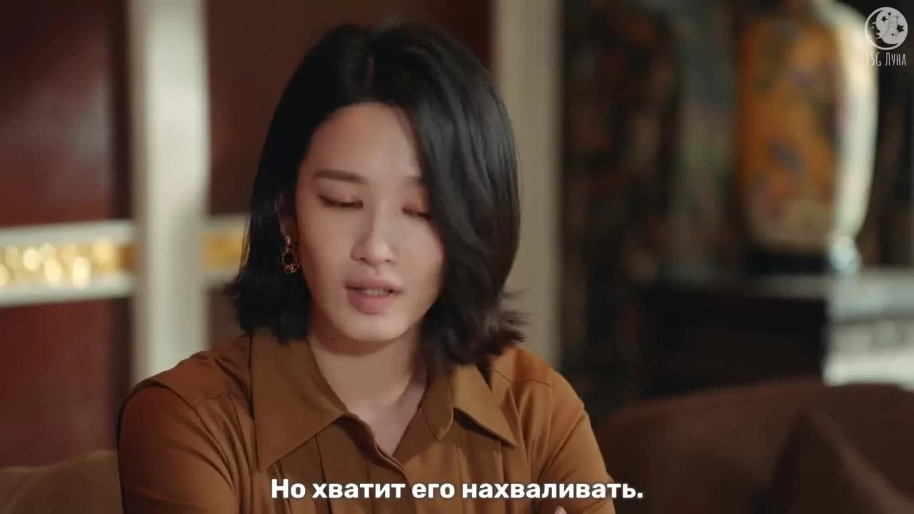 Дорога домой 6 серия