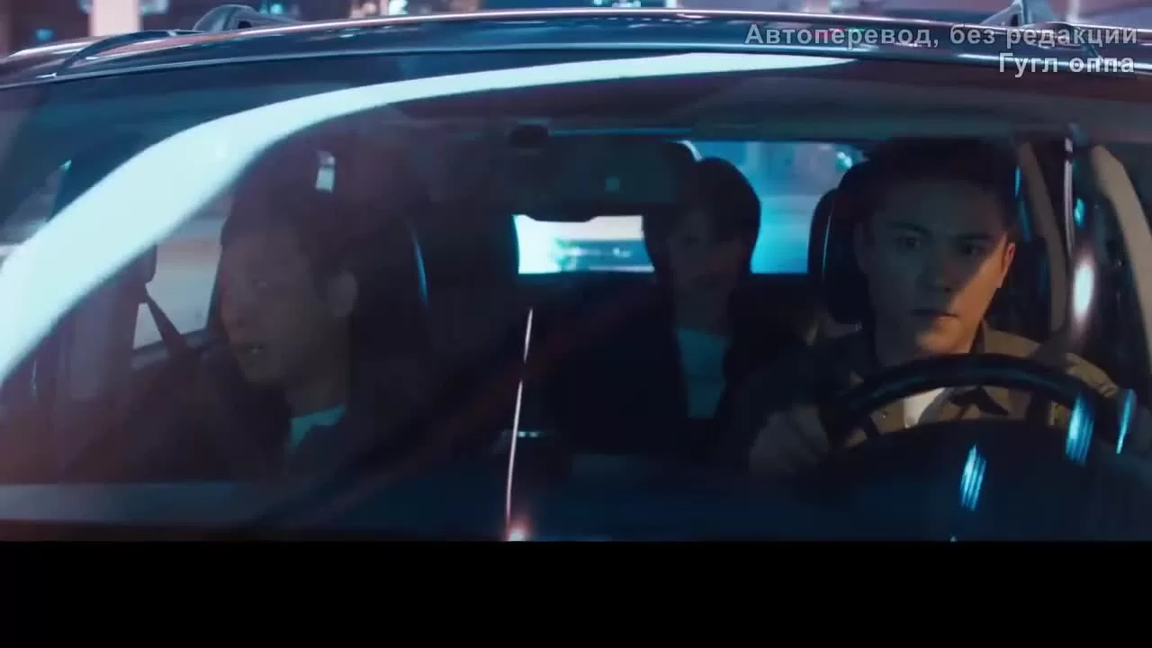 Дорога к возрождению 10 серия