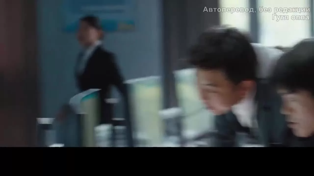 Дорога к возрождению 11 серия