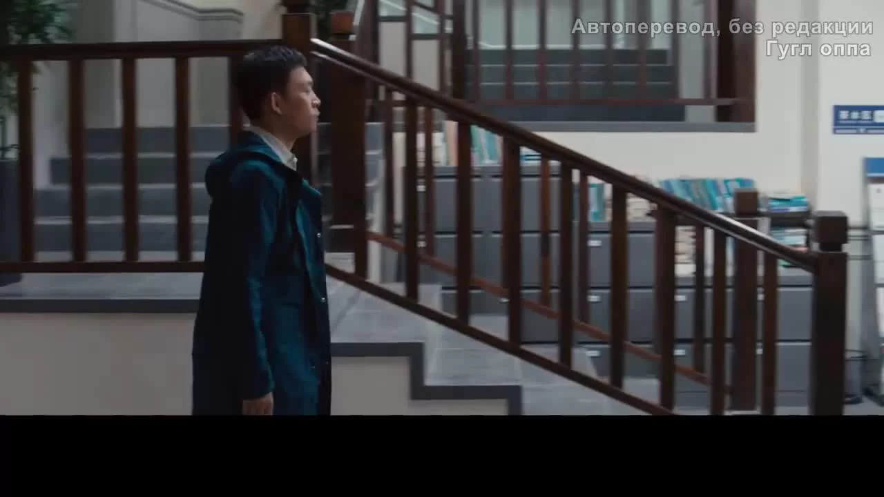 Дорога к возрождению 12 серия