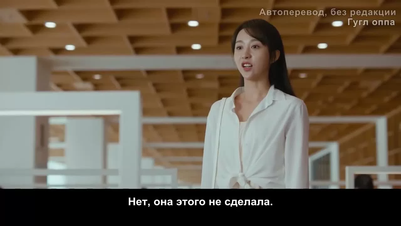 Дорога к возрождению 13 серия