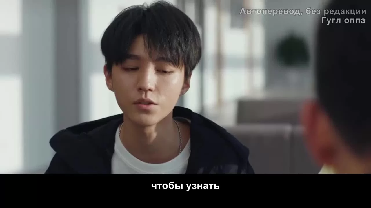 Дорога к возрождению 14 серия