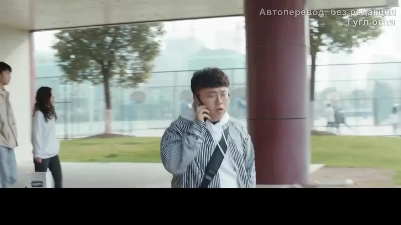 Дорога к возрождению 16 серия