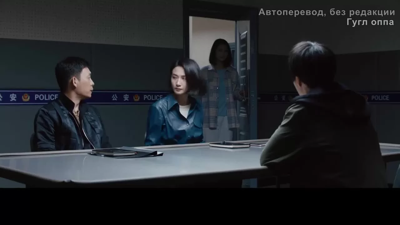 Дорога к возрождению 17 серия