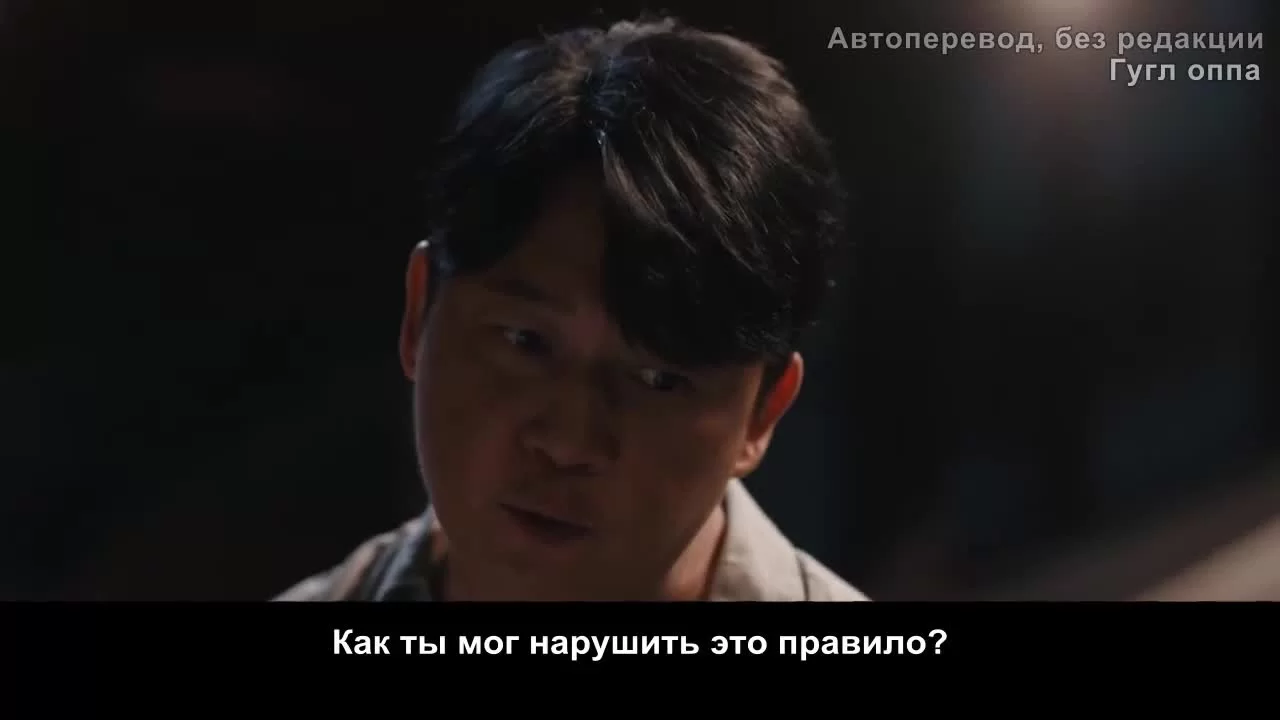 Дорога к возрождению 18 серия